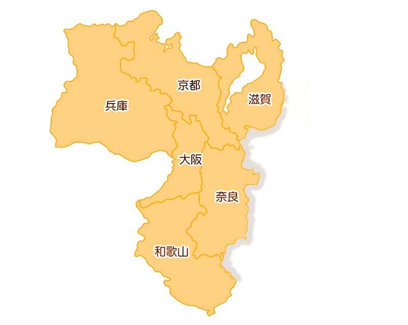 大阪　兵庫　神戸　京都　滋賀　和歌山　奈良　三重を中心に他地域も出張可能
