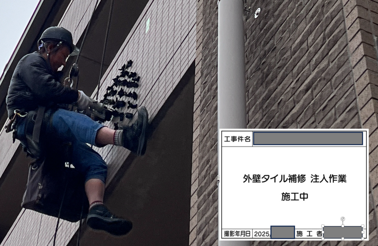 便利なんだろうけど、、、